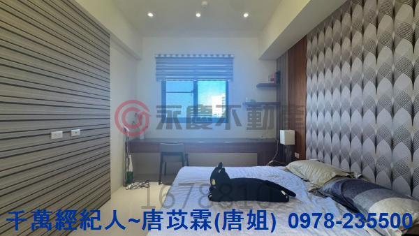 新竹東區大樓-5