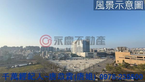 新竹東區大樓-8