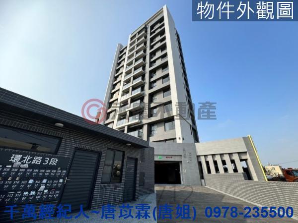 新竹大樓-1