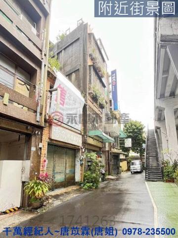 新竹東區透天-0
