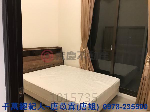 新竹香山華廈-7