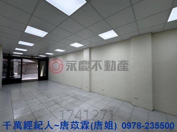 東區華廈-1