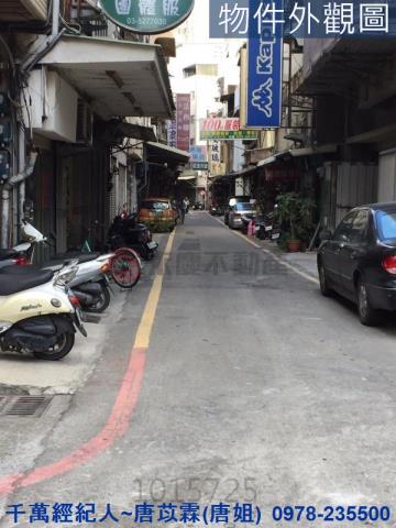 北區透天-0