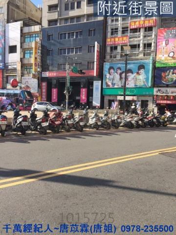 北區透天-4