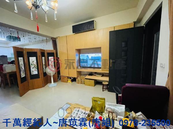 香山透天-1