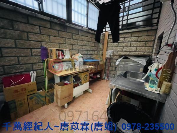 香山透天-2