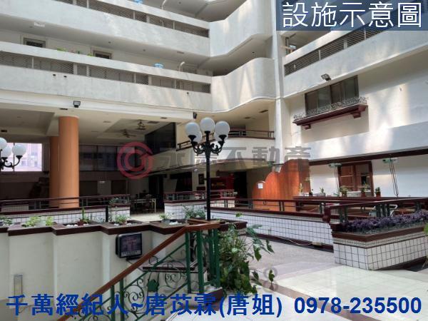 新竹華廈-1