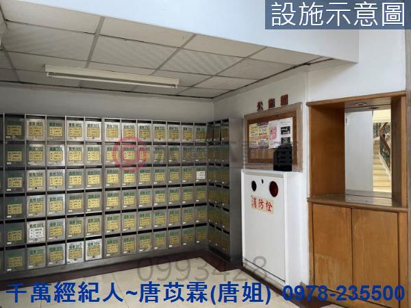 新竹華廈-2