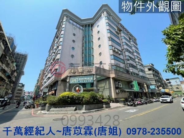 新竹華廈-8