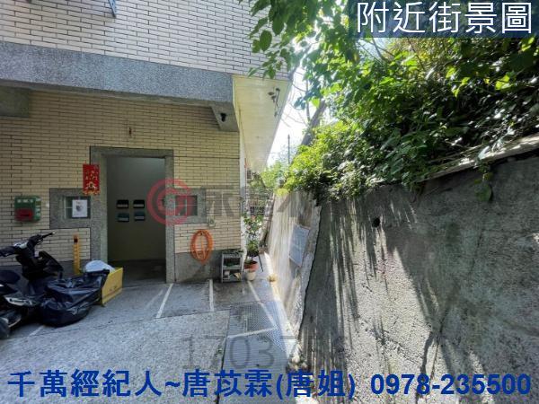 新竹透天-9
