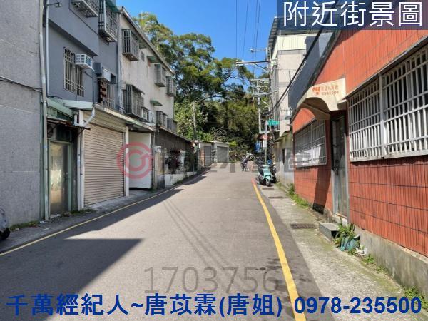 新竹透天-11