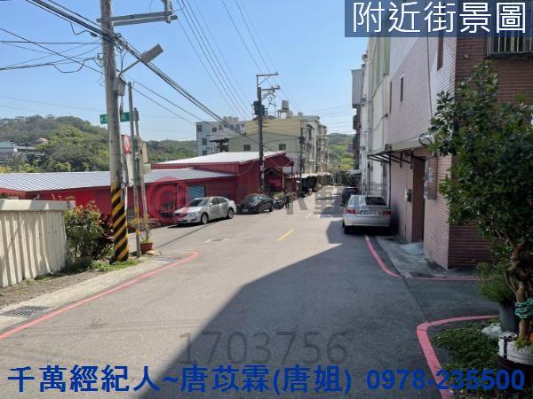 新竹透天-12