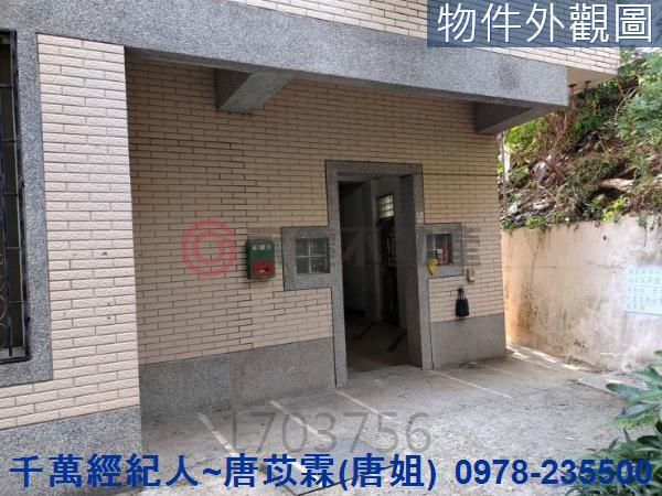 新竹透天-5