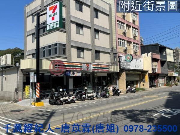 新竹透天-6