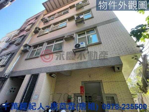 新竹透天-7