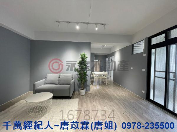 竹北華廈-14