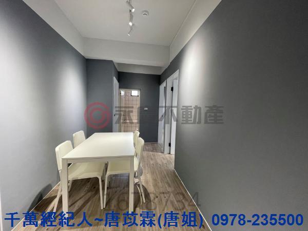 竹北華廈-1