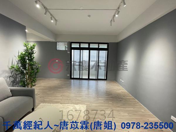 竹北華廈-7