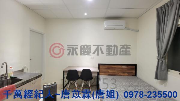 竹北公寓-1
