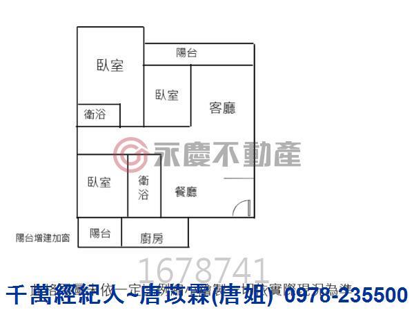 東區大樓-14