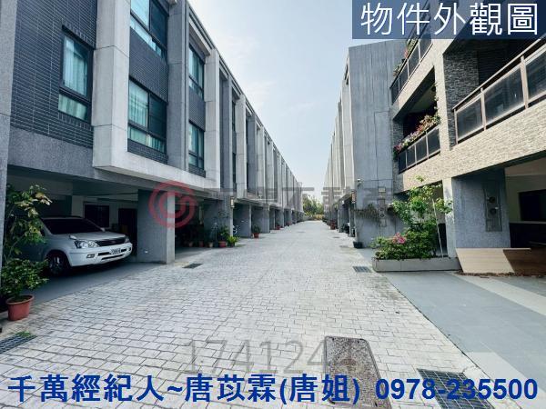 新竹新豐透天-10