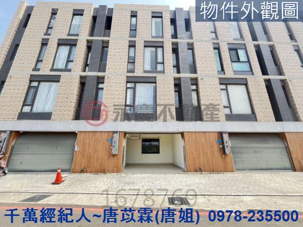新竹竹北透天-10