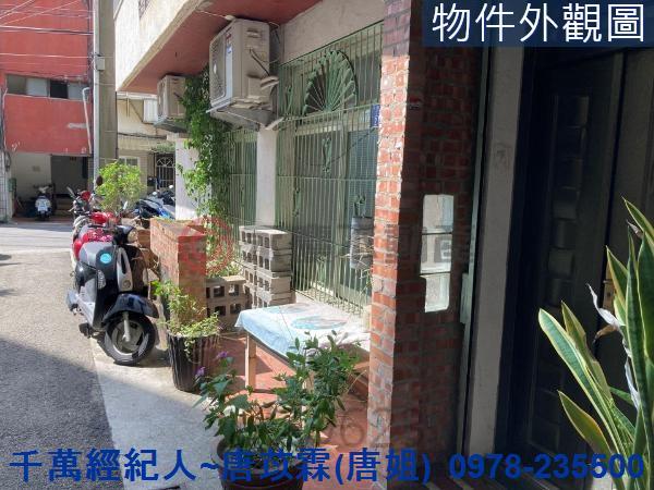 新竹東區公寓-9