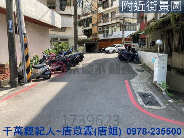 新竹東區公寓-11