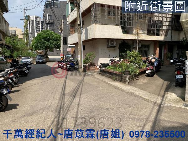 新竹東區公寓-12