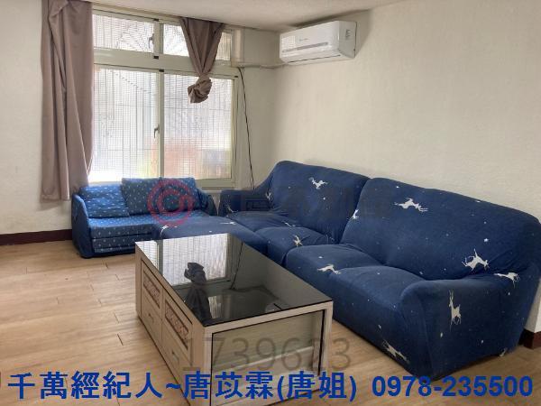 新竹東區公寓-0