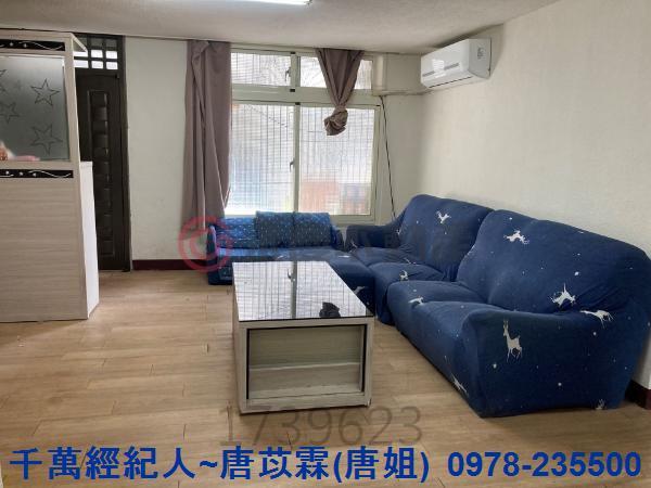 新竹東區公寓-1