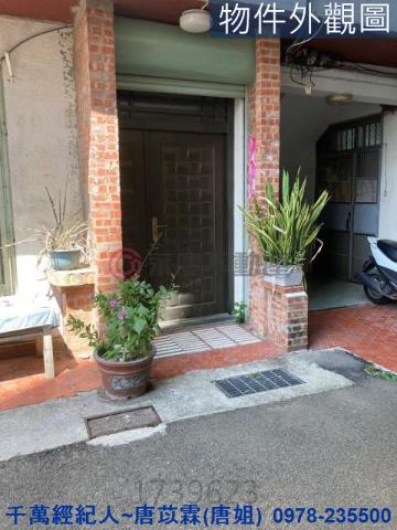 新竹東區公寓-8