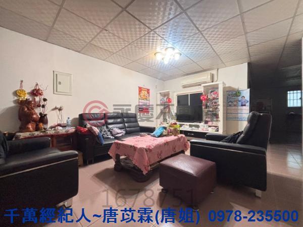 新竹竹東透天-0
