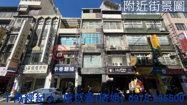 東區透天-0