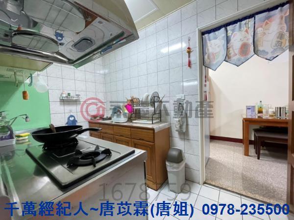 竹北華廈-3