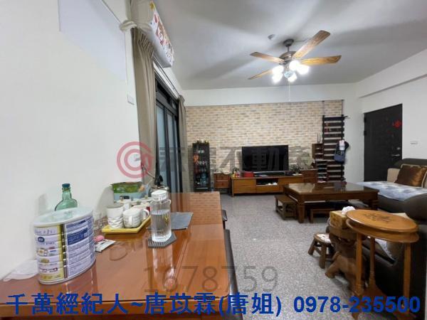 竹北華廈-7