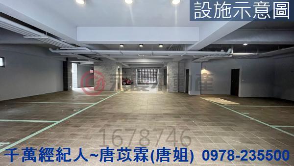 新竹華廈-14
