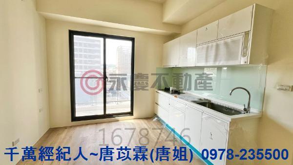 新竹華廈-1