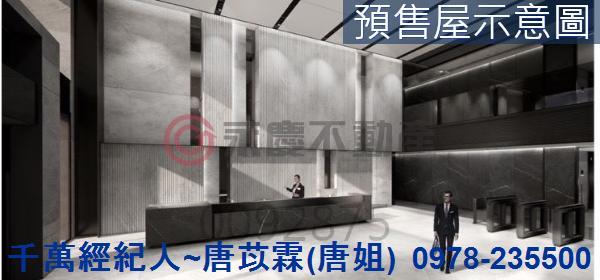 新竹大樓-1