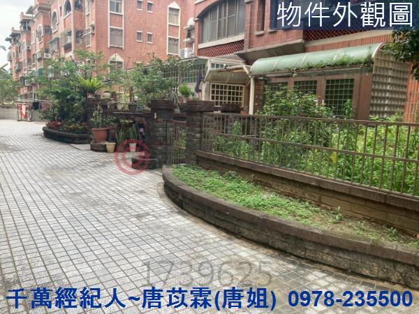 新竹東區公寓-10
