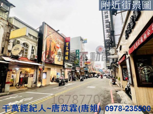 新竹北區透天-0