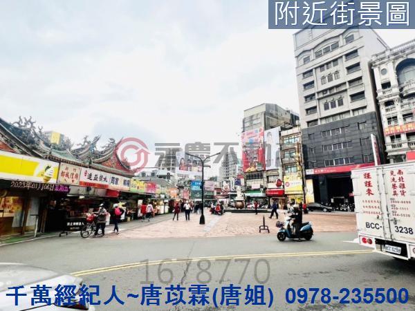 新竹北區透天-1