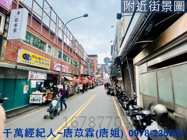 新竹北區透天-4