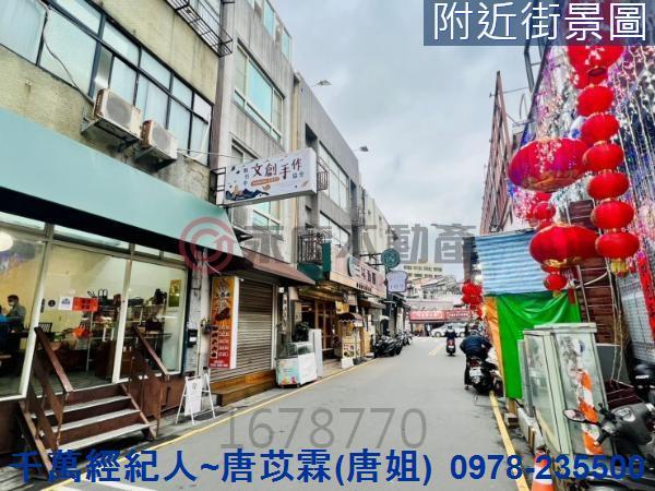 新竹北區透天-7