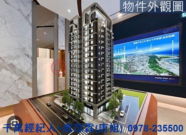 北區大樓-1
