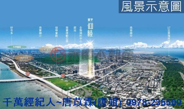 北區大樓-2