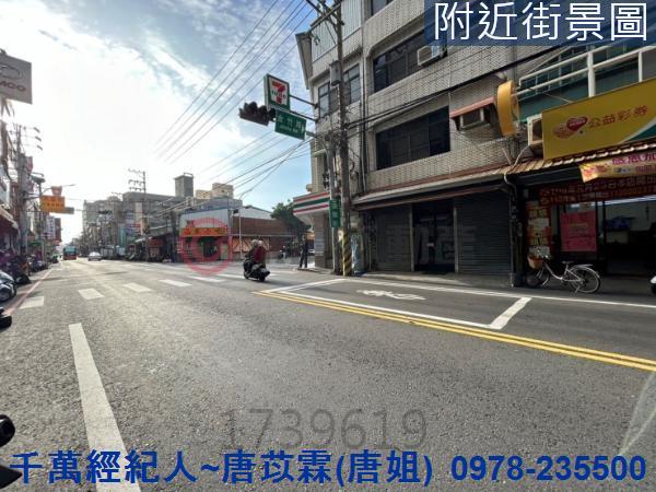 新竹透天-1