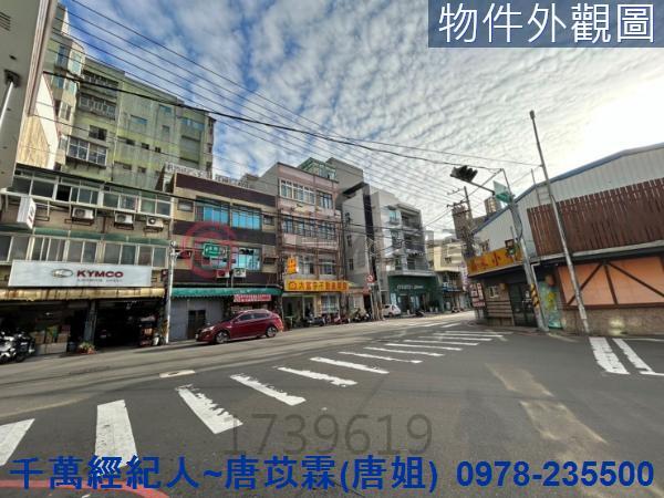新竹透天-2