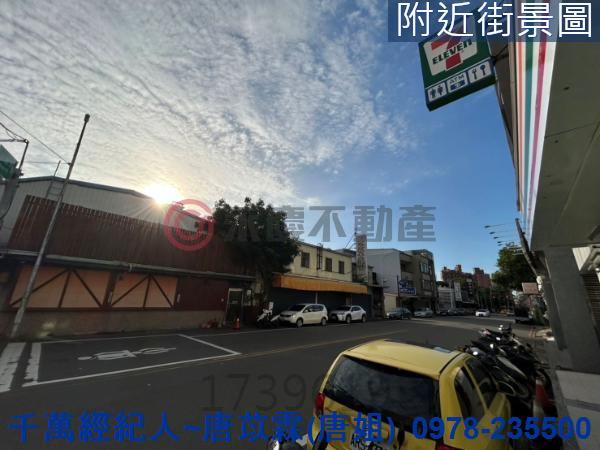 新竹透天-3