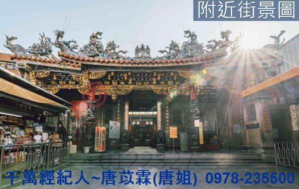 新竹大樓-1